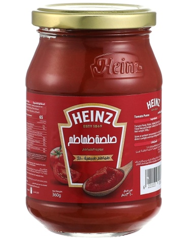 71jnoyod5el_1457575786